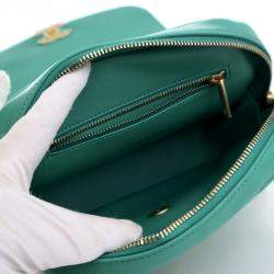 Chanel Green Lambskin Melody Backpack