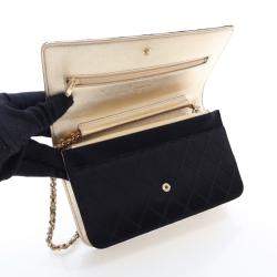 Chanel Bicolor Satin Diamond Stitch Wallet On Chain (WOC)