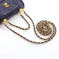 Chanel Navy Lambskin Mini Button On You CC Flap Bag