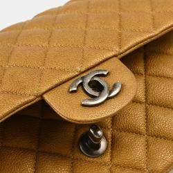 Chanel Brown Calfskin Medium Classic Double Flap Shoulder Bag