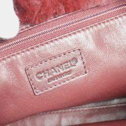 Pre Owned Chanel Bordeaux Fur Chain Tote Bag