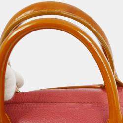 Chanel Pink Quilted Calfskin Bowling Bag