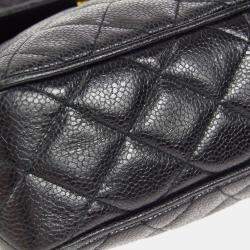 Chanel Black Calfskin Crossbody Flap Shoulder Bag