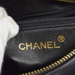 Pre Owned Chanel Black Lambskin Fringe Bijou Chain Shoulder Bag