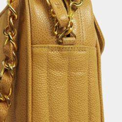 Pre Owned Chanel Beige Calfskin Mademoiselle Shoulder Bag