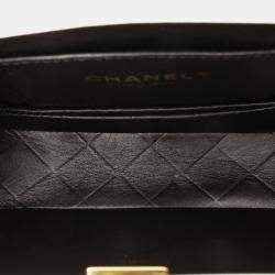 Pre Owned Chanel White CC Quilted Lambskin Round Moon Messenger Flap