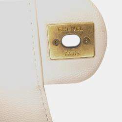 Pre Owned Chanel White CC Quilted Lambskin Round Moon Messenger Flap
