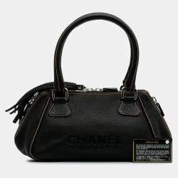 Chanel Black Medium Pebbled Calfskin LAX Tassel Handbag