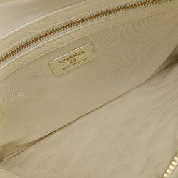 Chanel White Leather Caviar Clutch New Medium