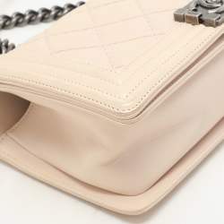 Pre Owned Chanel Beige Quilted Wild Stitched Leather Medium Boy Flap Bag