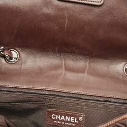 Chanel Multicolor Leather Mixed Patchwork East West Flap Bag