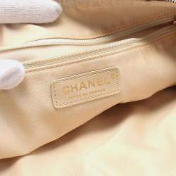 Chanel Multicolor/Brown Tweed Lambskin Large Girl Bag 