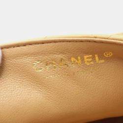Chanel Beige Quilted Lambskin Classic Flap Bag
