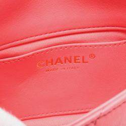 Pre Owned Chanel Pink Mini Quilted Lambskin Funky Town Flap Bag