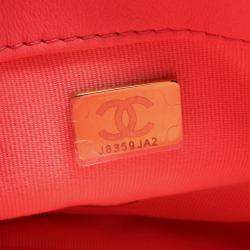 Pre Owned Chanel Pink Mini Quilted Lambskin Funky Town Flap Bag