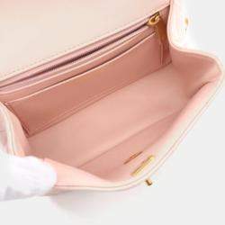 Pre Owned Chanel Pink Leather Mini Flap Shoulder Bag