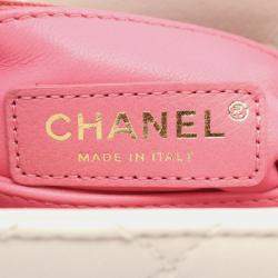 Chanel White Quilted Chevre  Rainbow Coco Handle Flap Bag