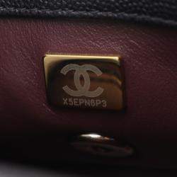 Chanel Black Leather Coco Handle XXS Shoulder Bag  