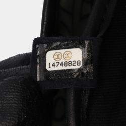 Chanel White Medium PVC and Tweed Patchwork Single Flap