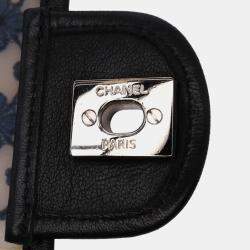 Chanel White Medium PVC and Tweed Patchwork Single Flap