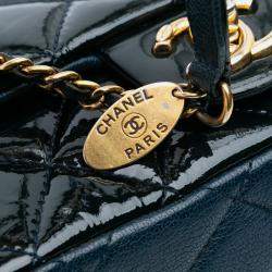 Chanel Navy Blue Paris-Salzburg Small Patent and Goatskin CC Eyelet Flap