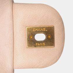 Chanel Beige Medium Chevron Wrinkled Calfskin Medallion Charm Flap