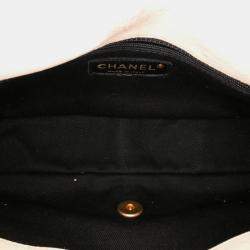 Chanel Beige Medium Chevron Wrinkled Calfskin Medallion Charm Flap