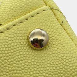 Chanel Yellow Caviar Leather Coco Handle 2Way Handbag XS