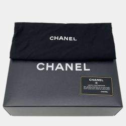 Chanel Black Lambskin Chain Around Shoulder Bag
