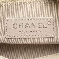 Chanel Beige White Small Tweed and Calfskin Gabrielle Crossbody
