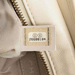Chanel Beige White Small Tweed and Calfskin Gabrielle Crossbody