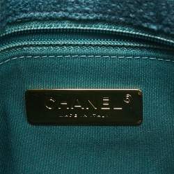 Chanel Dark Green Quilted Tweed Small 19 Flap Bag