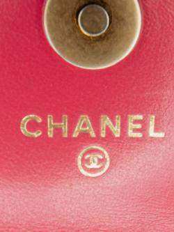 Chanel Red Mini CC Matelasse Pearl Crush Lambskin Crossbody Bag