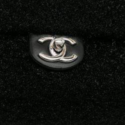 Chanel Black Medium Quilted Metallic Knit Pluto Glitter Flap