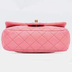Chanel Pink Mini Rectangular Classic Lambskin Pearl Crush Single Flap