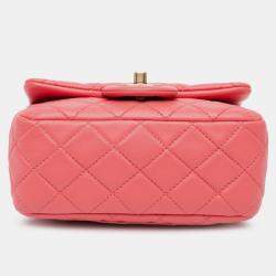 Chanel Pink Mini Square Classic Lambskin Pearl Crush Single Flap