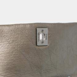 Pre Owned Chanel Brown Mini Quilted Metallic Calfskin Lady Pearly Flap