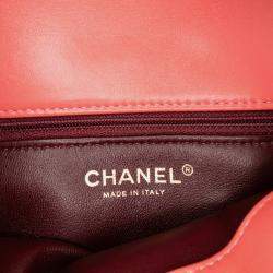 Pre Owned Chanel Pink Quilted Lambskin Trendy CC Flap