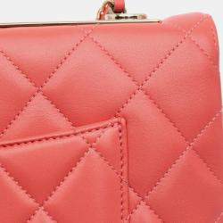 Pre Owned Chanel Pink Quilted Lambskin Trendy CC Flap