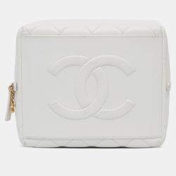 Chanel White Métiers d'Art CC Quilted Lambskin Box with Top Handle Bag