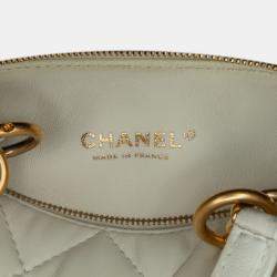 Chanel White Métiers d'Art CC Quilted Lambskin Box with Top Handle Bag
