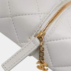 Chanel White Métiers d'Art CC Quilted Lambskin Box with Top Handle Bag