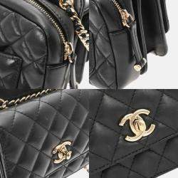Chanel Mini Quilted Black Lambskin Chain Shoulder Bag