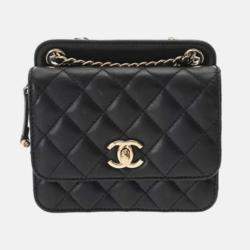 Chanel Mini Quilted Black Lambskin Chain Shoulder Bag