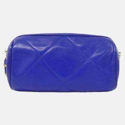 Pre Owned Chanel Tassel CC Blue Quilted Lambskin Leather Barrel Bag