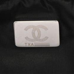 Chanel Coco Neige Collection Black Nylon Backpack 