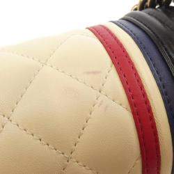 Chanel Boy Tricolour Quilted Leather Shoulder Bag