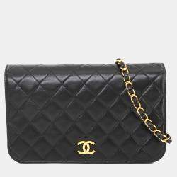 Chanel Matelasse Chain Shoulder Bag Leather Black Gold Metal Fittings Push Lock