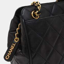 Chanel Quilted CC Black Leather Shoulder Bag

