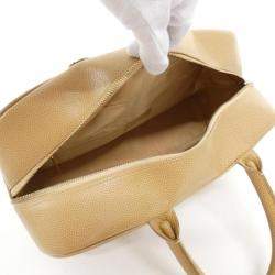 Chanel Beige Boston Bag
